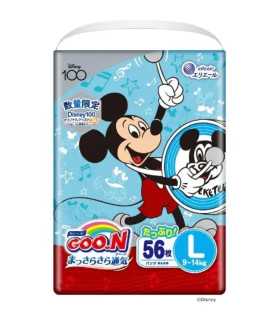  Pull-Ups Goon Large size. Unisex (9-14kg) (20-31lb). 56 count.